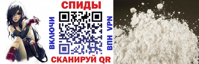 купить наркотик  darknet как зайти  АМФЕТАМИН Premium  Апшеронск 