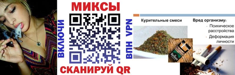 Бутират BDO 33%  kraken ТОР  Апшеронск 