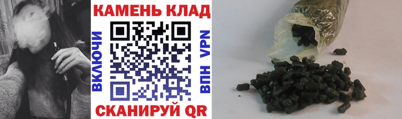 darknet телеграм  Апшеронск  ГАШ Premium  сколько стоит 