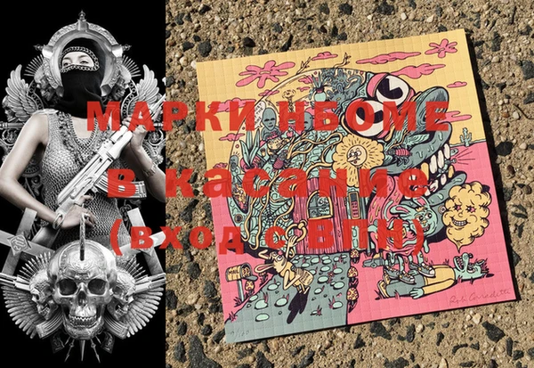 шишки Алексеевка