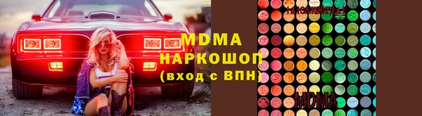 прущие крисы Алзамай