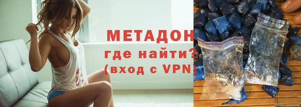 шишки Алексеевка