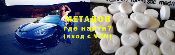 соль ск Алексин