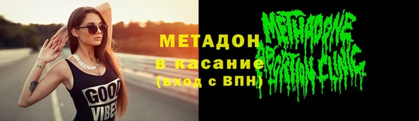 шишки Алексеевка