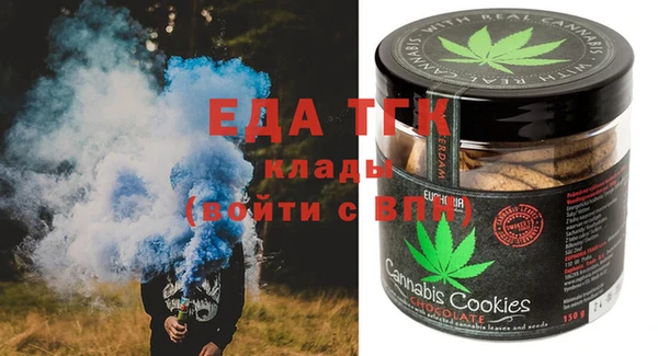 прущие крисы Алзамай