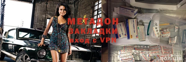 шишки Алексеевка