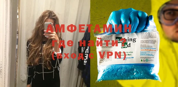 скорость mdpv Горняк