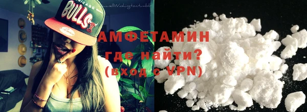 прущие крисы Алзамай
