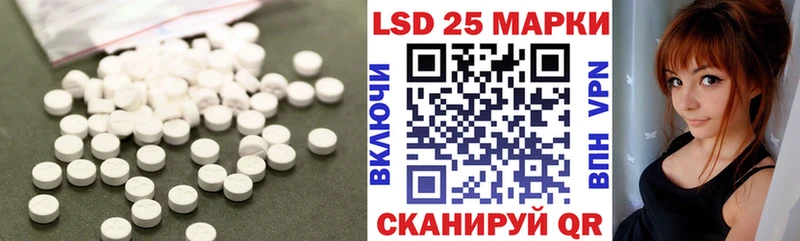 hydra ССЫЛКА  закладки  Апшеронск  LSD-25 экстази ecstasy 