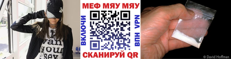 KRAKEN сайт  Апшеронск  МЕФ 4 MMC 