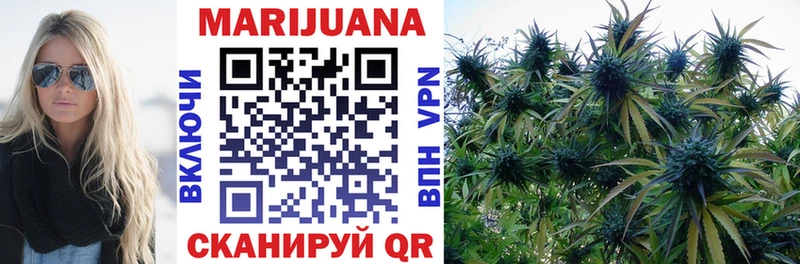 Конопля THC 21%  как найти закладки  Апшеронск 